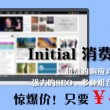彩吧论坛福彩3d首页302期开奖结果