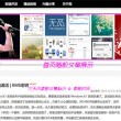49图库49218bcom